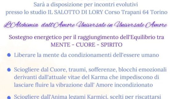 INCONTRO EVOLUTIVO CON TIZIANA TERUGGI