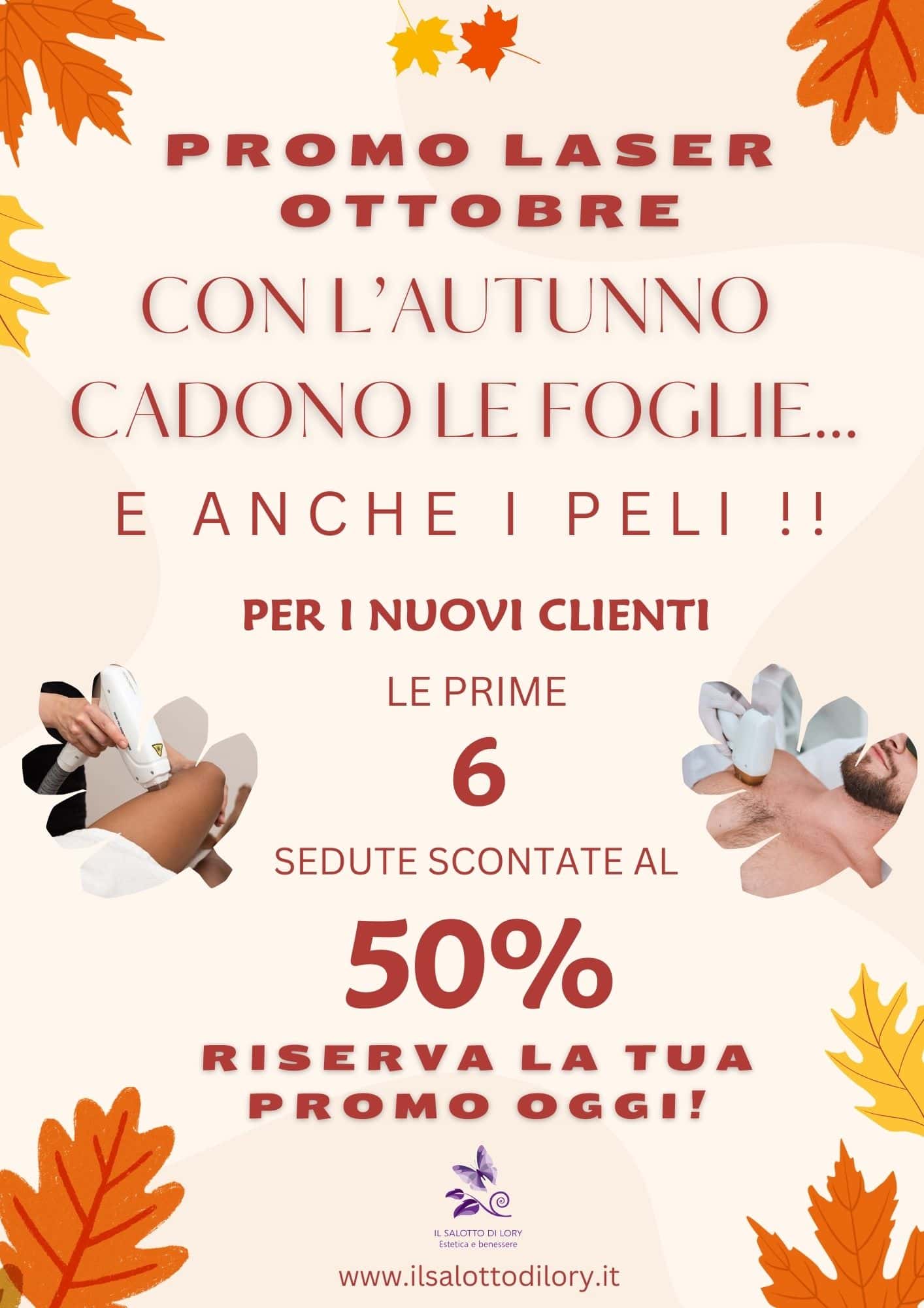 Red and Orange Illustrative Autumn Sale Document A4 Red and Orange Illustrative Autumn Sale Document A4